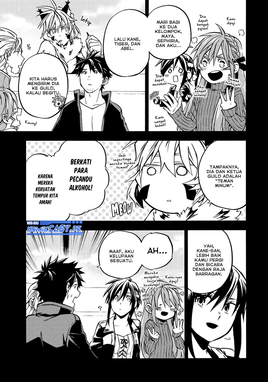 Good Deeds of Kane of Old Guy Chapter 45 Gambar 12